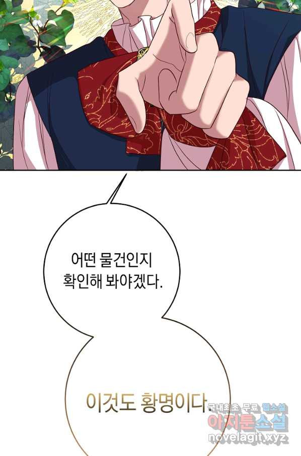 1656300604230adb0wfmzs3.jpeg