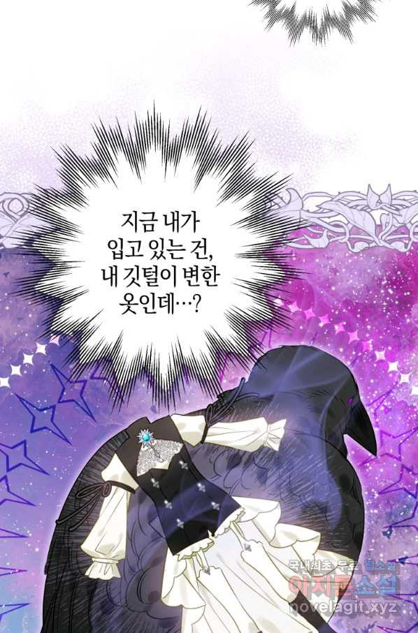 1656300284432ytzx9vr6su.jpeg