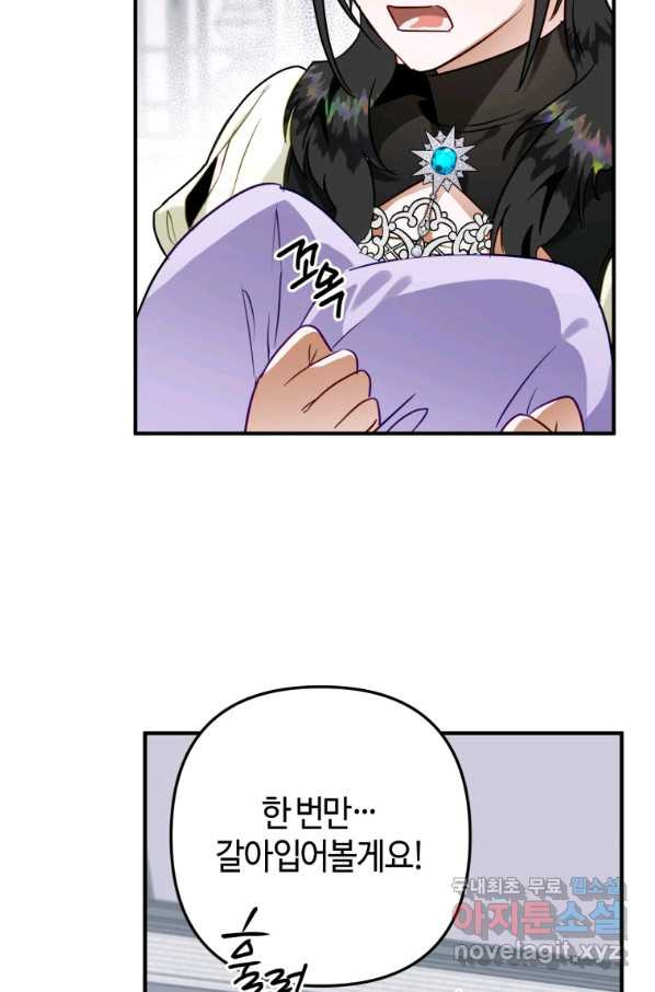 1656300307556foo19y99d0j.jpeg