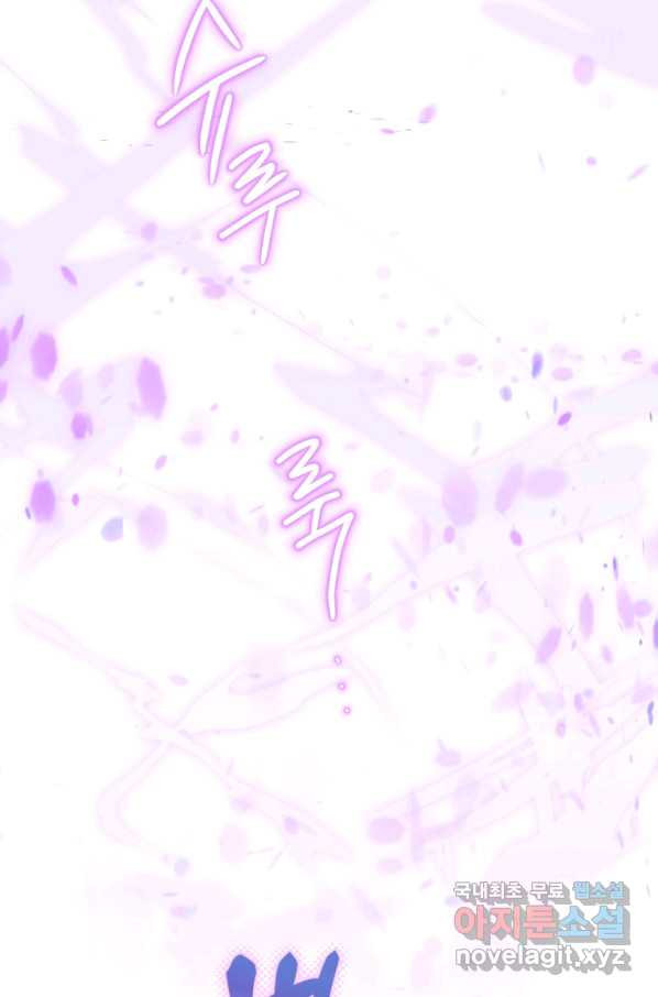 1656300312636malmj9yr41k.jpeg