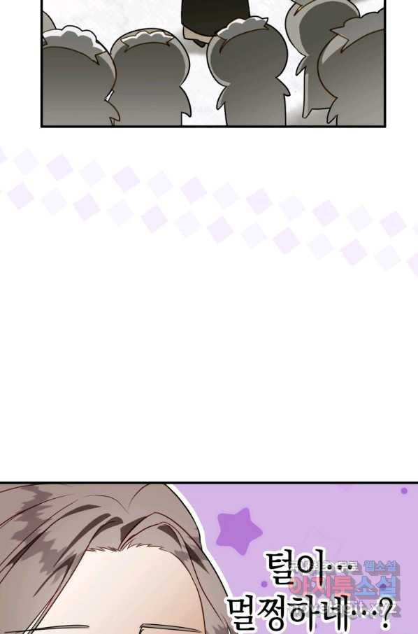 16563003131018m6c333fdkw.jpeg