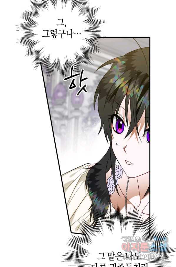 1656300315084fet4f8l9f09.jpeg