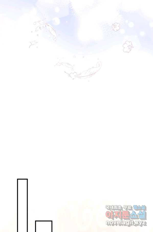 165630032829888nonsbmpzu.jpeg