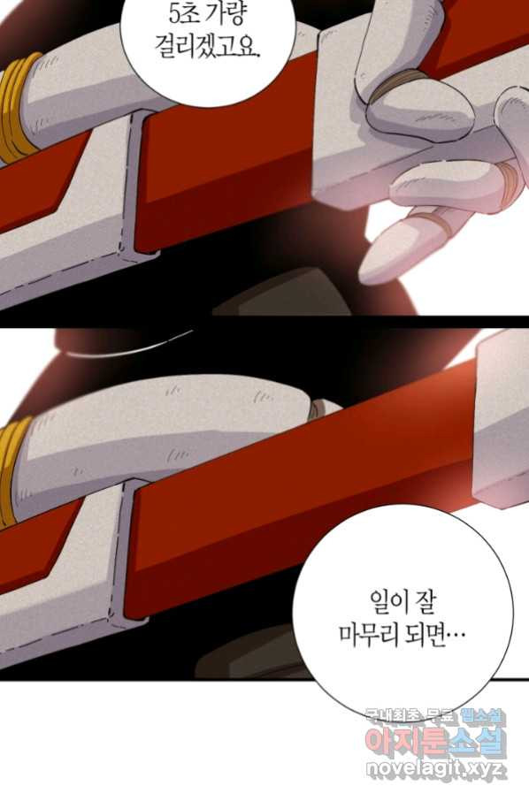 1656300451079klbxa1c305.jpeg