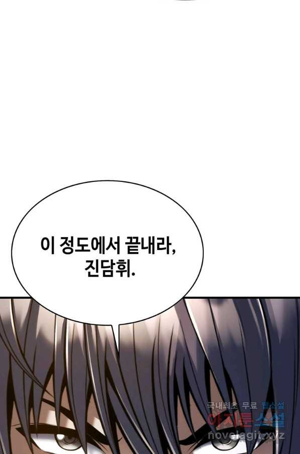 1656300450432ns3trmp9dr.jpeg