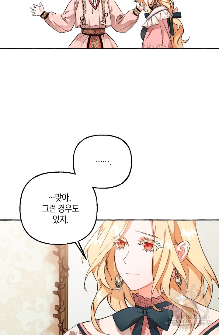 1656300064937yd9btkfnl7m.jpeg