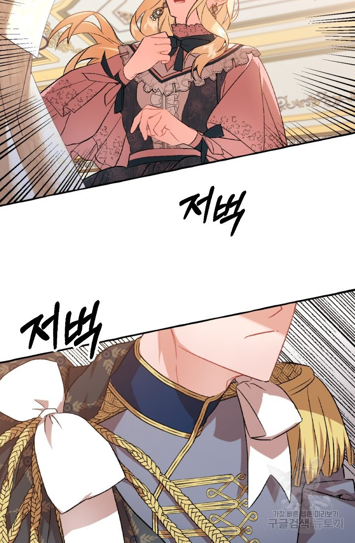 16563000702342my2sjfyg3s.jpeg