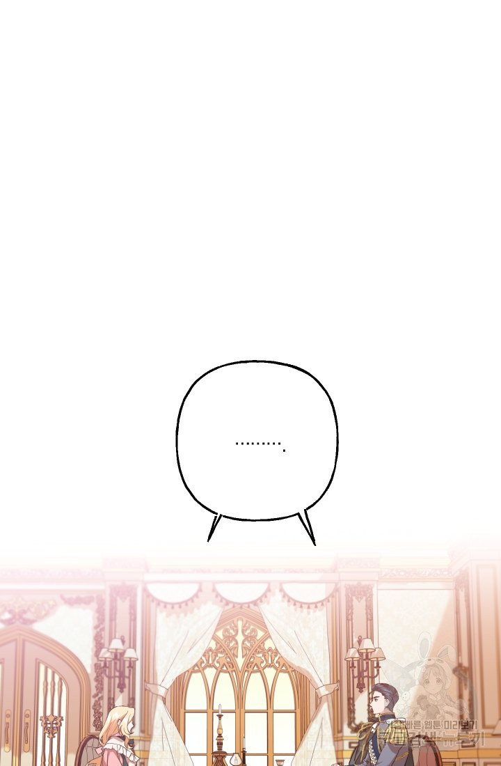 1656300084428nmsixopai4n.jpeg