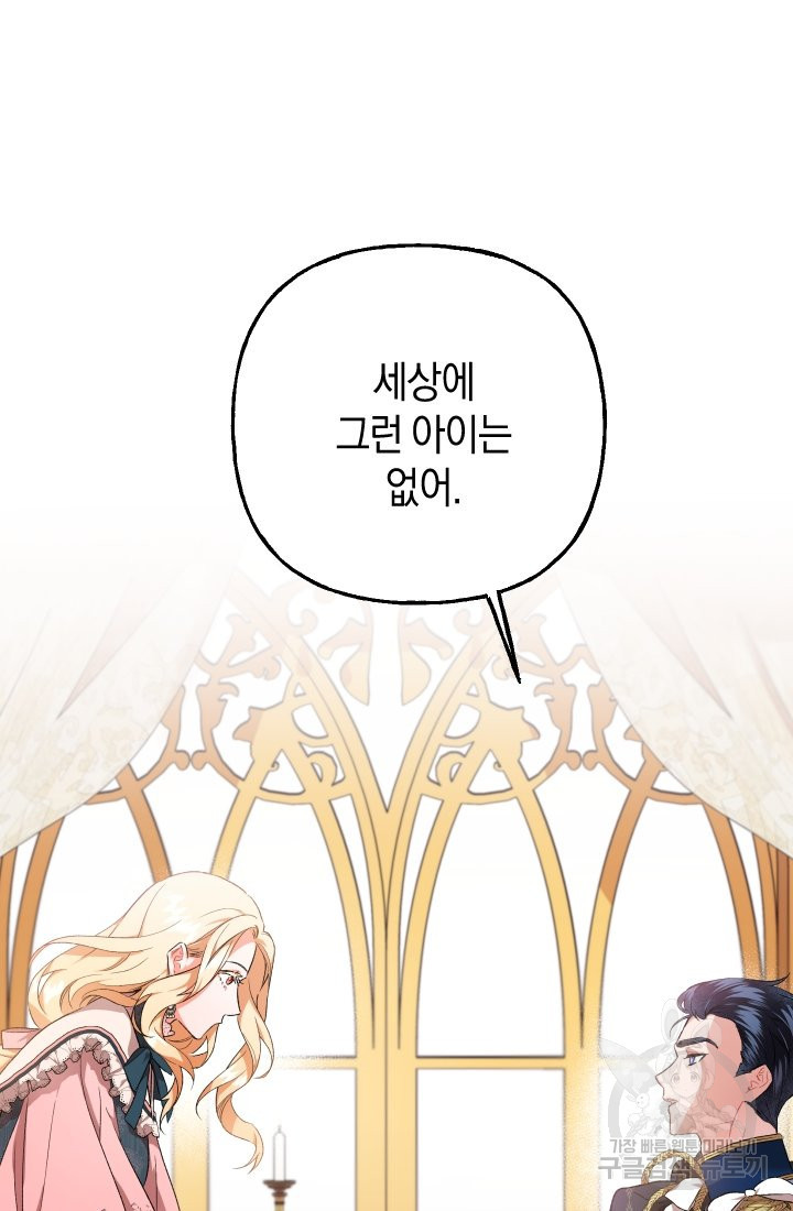 16563000851930jjx8iorwp6.jpeg