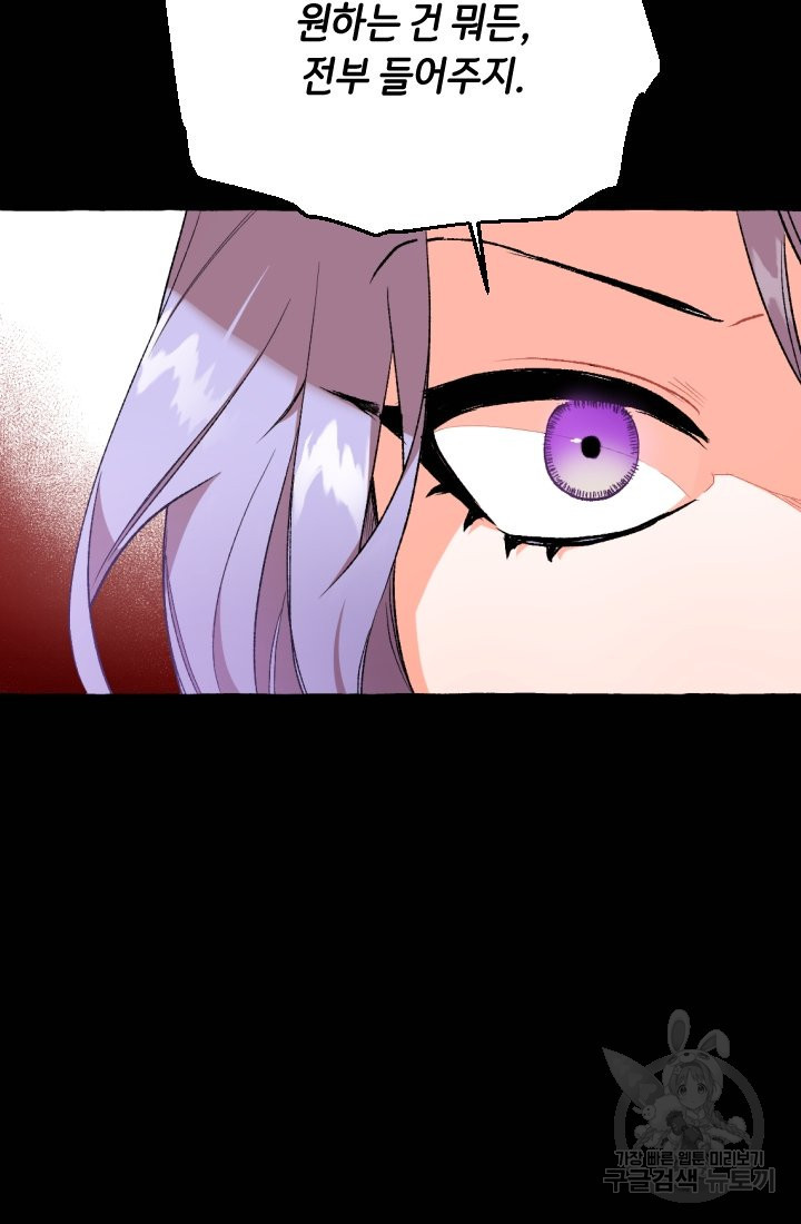 1656300134512zb3y3r1zr3n.jpeg