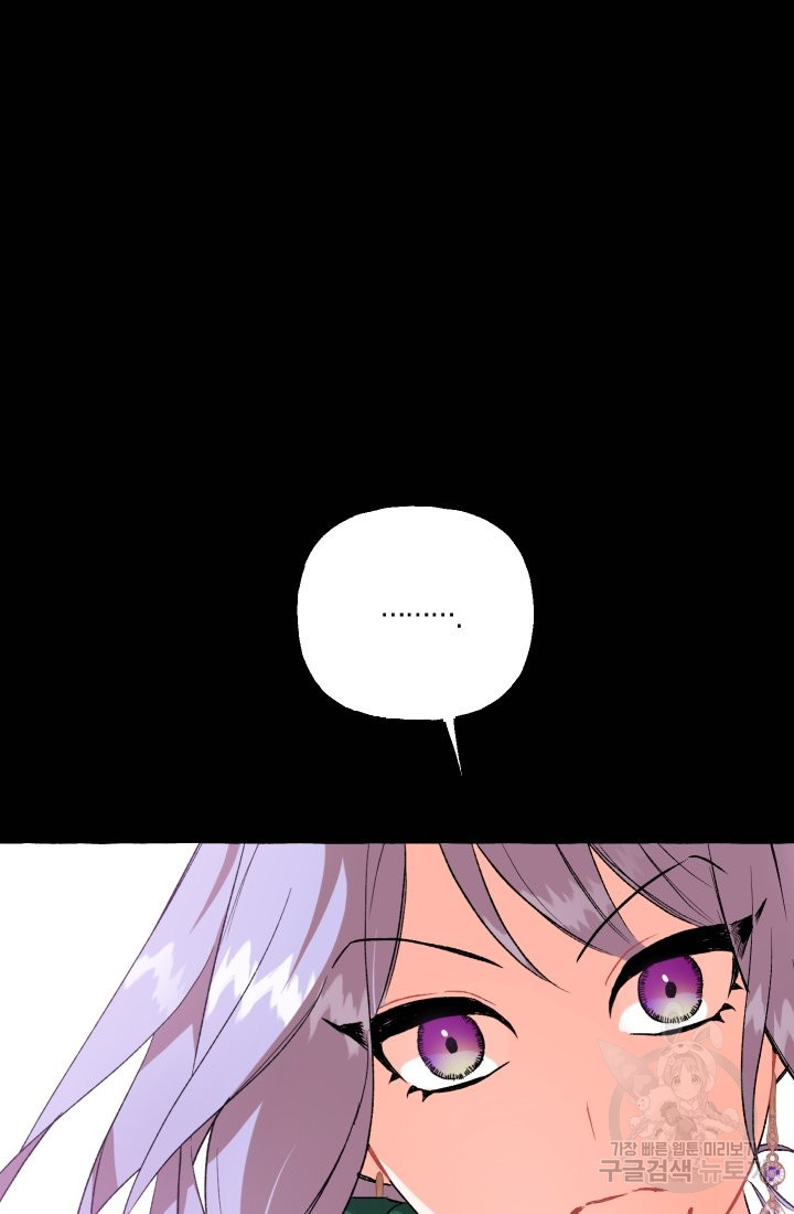 16563001377341twtyp19esf.jpeg