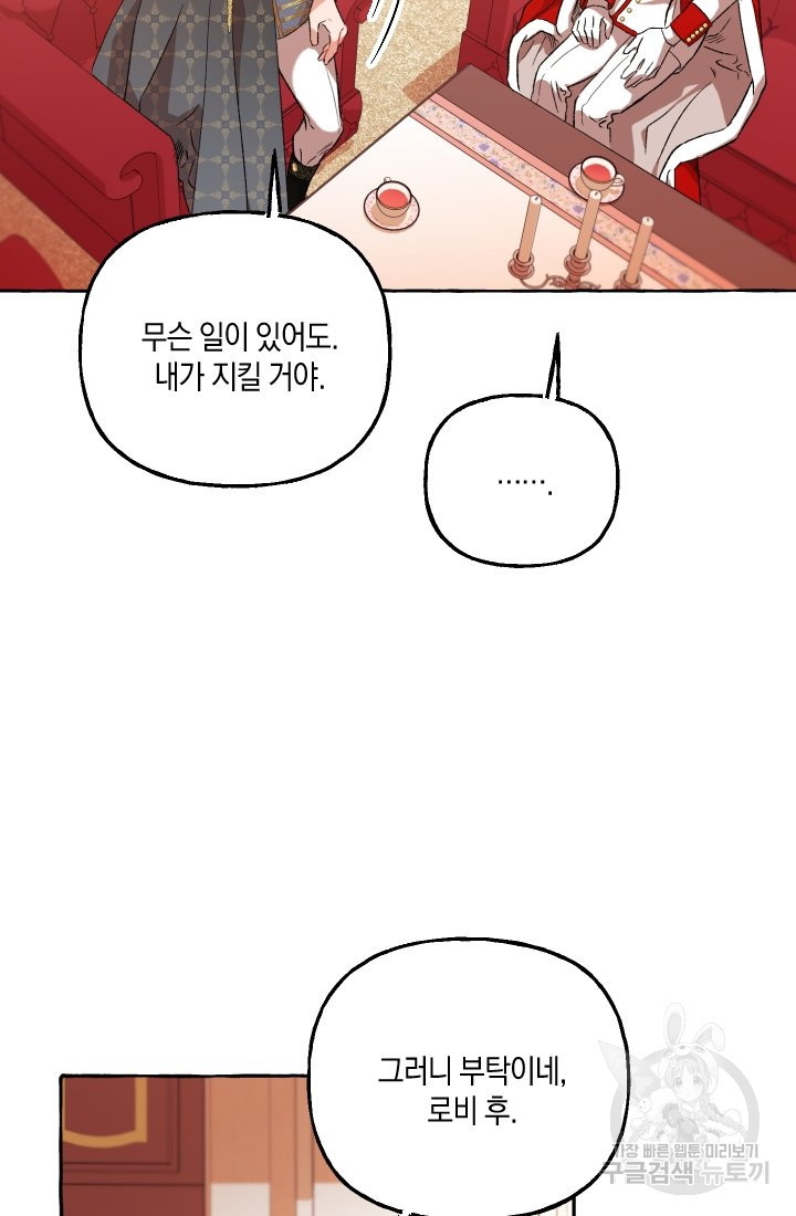 1656300143076nxpyf987luf.jpeg