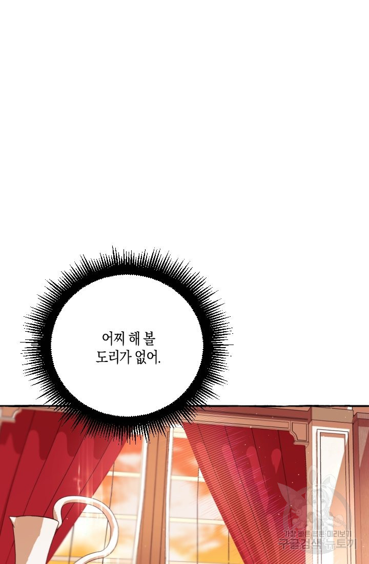 1656300143984njsdhkvbxtm.jpeg