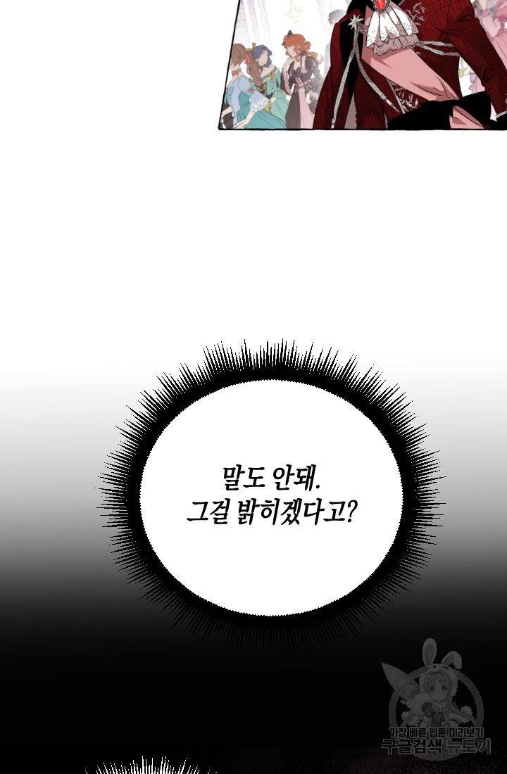 16563002077838ieop82zt3d.jpeg