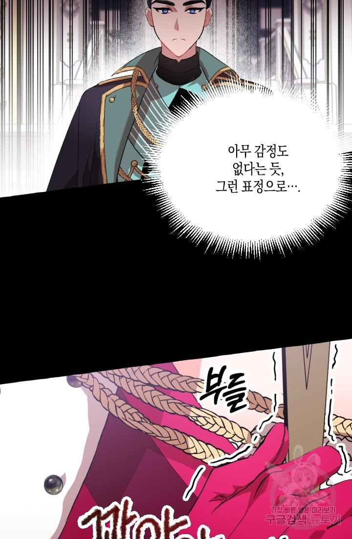 1656300208090bvtoeaioojp.jpeg