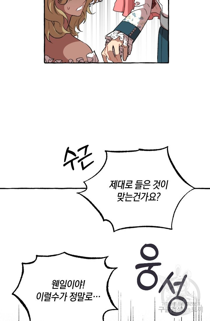 1656300210539kwg8u1vshim.jpeg