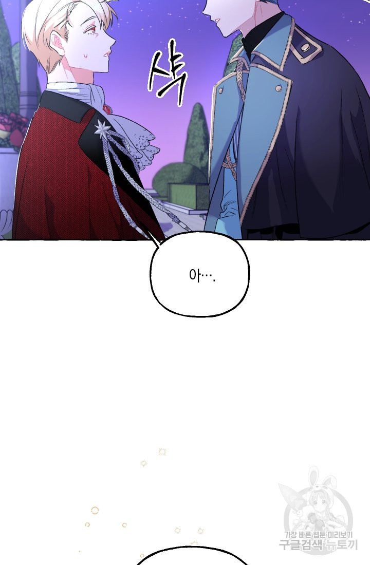 1656300212534m4p9uea5ovo.jpeg