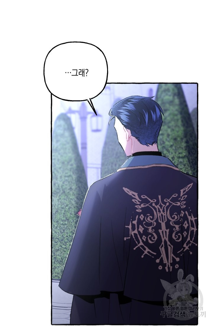 1656300212993bjwxau3fmvm.jpeg
