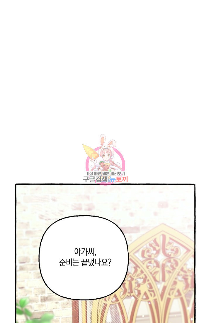 1656300257163y9au8hcfro.jpeg