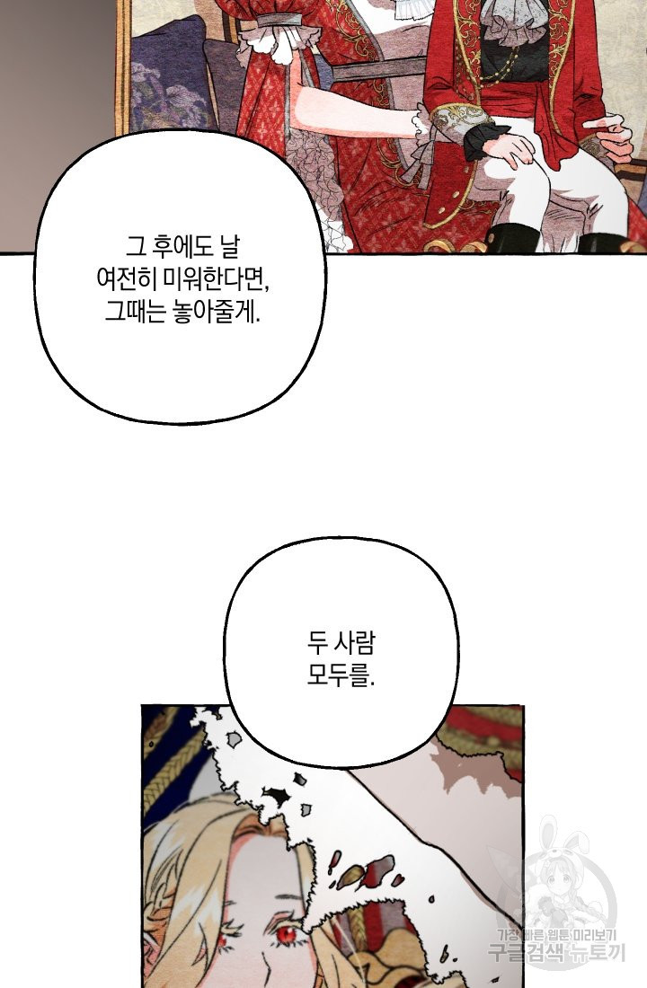 1656300277507qfll8glode.jpeg