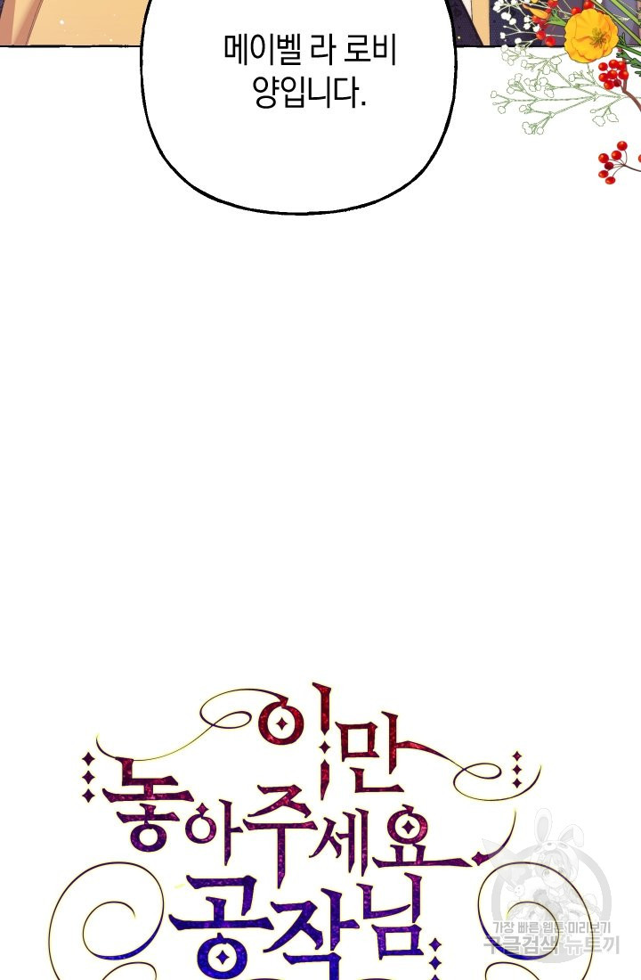 1656300485768fc2u64fxku.jpeg