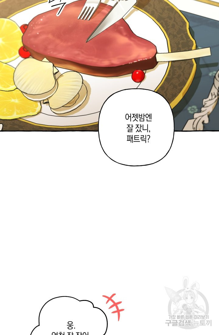 1656300654773coc07qad70p.jpeg