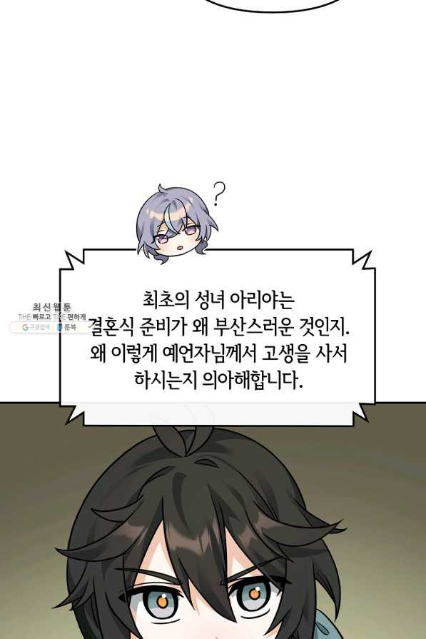 16563004479737qskvnkt3fd.jpeg