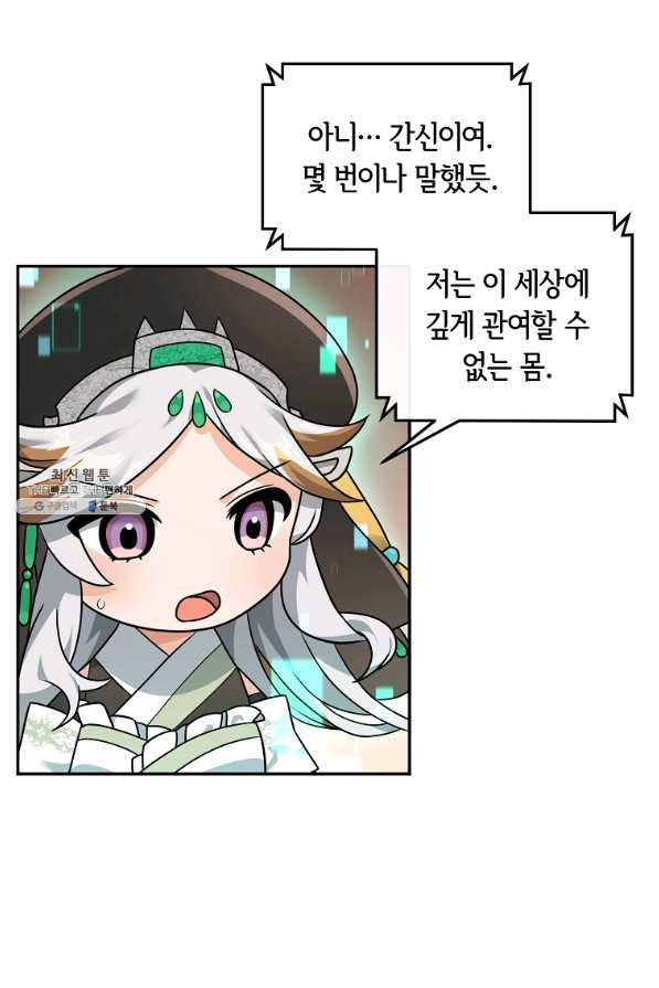 1656300450423hxvgscqxsah.jpeg