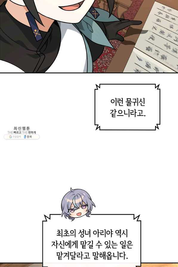 1656300450879d8wxpke33s.jpeg