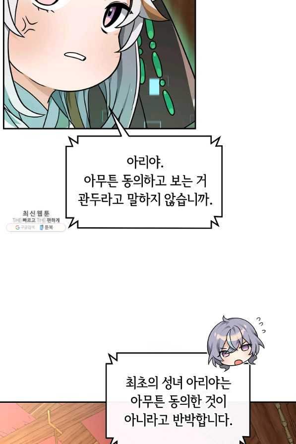 1656300461034pzg863by7s.jpeg