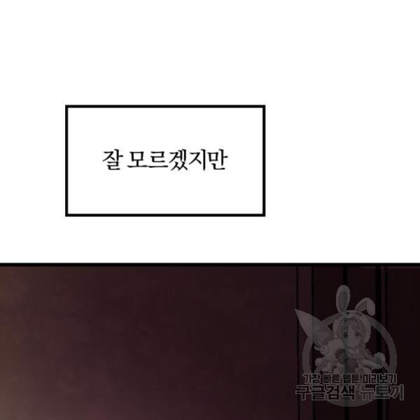 1656301990117601uehuhwlg.jpeg