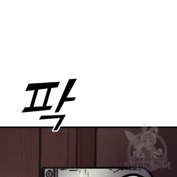 1656301991486b8z19hm3bht.jpeg