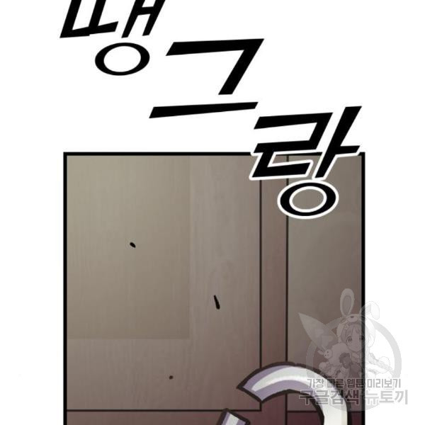 1656301991938max246fil5.jpeg