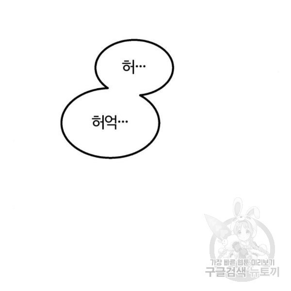 1656301993457u457xpwhvjr.jpeg
