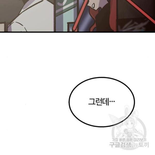 1656301994995mzc17s85x2.jpeg