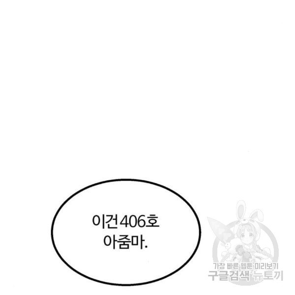 16563019957605s6gzg8ann.jpeg