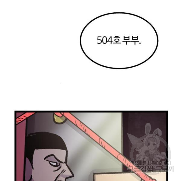 16563019962166xnax5fxh4q.jpeg