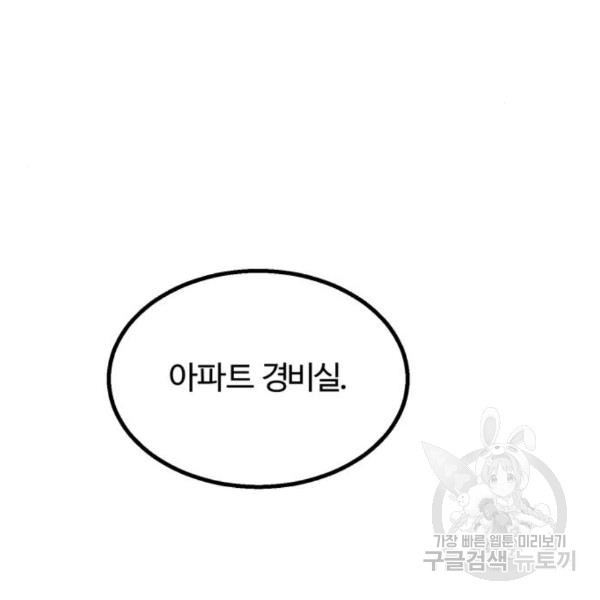 1656301996521gsjjvqsarsd.jpeg