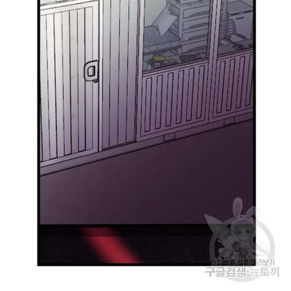 165630199682607156ygkumo.jpeg
