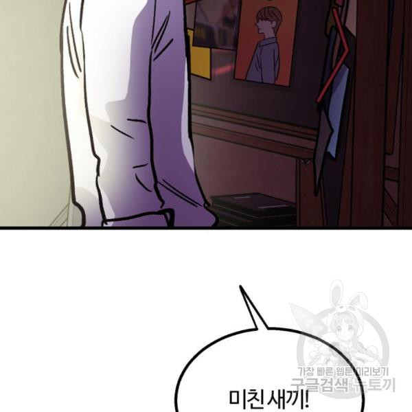 16563019977468yktj2ywvbx.jpeg