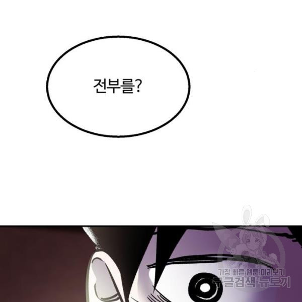 1656301998507z867zm20eeb.jpeg