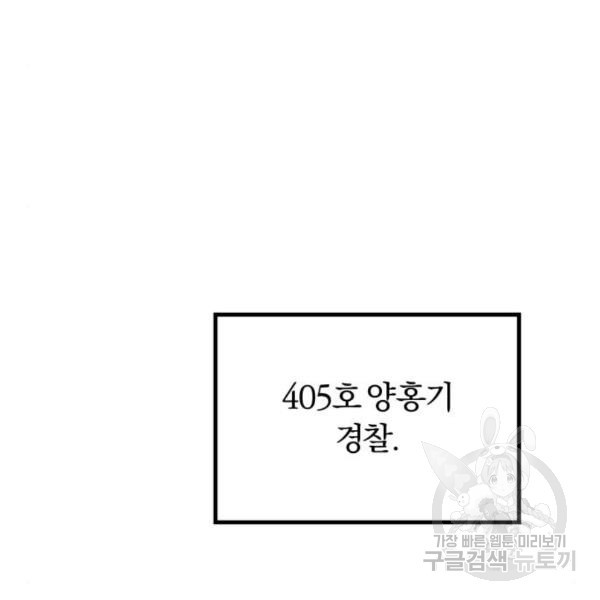 1656301999112btnfmey647f.jpeg
