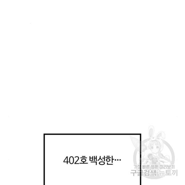 1656301999420b5qpx238wzv.jpeg