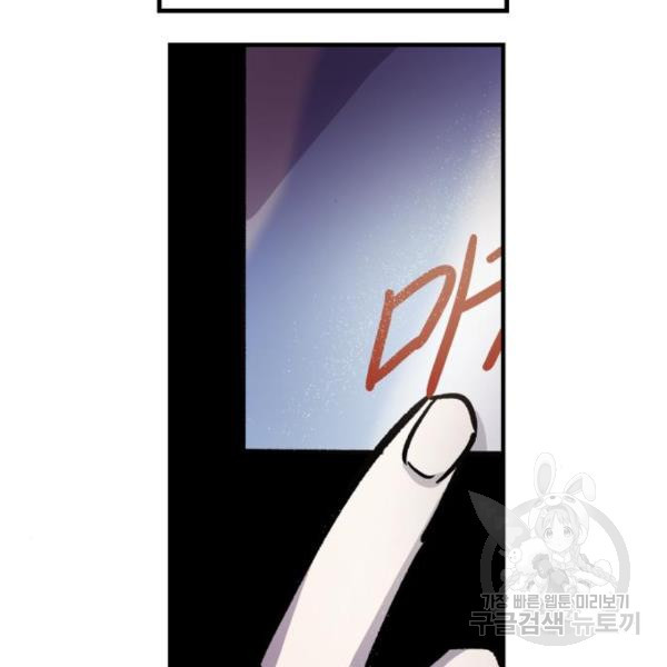 1656301999572mfhzl92ippa.jpeg