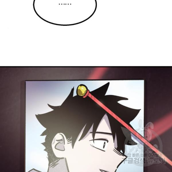 1656302000024qqh2ydv3tmi.jpeg