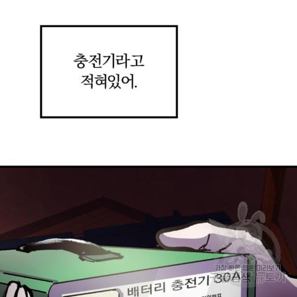 1656302006229qff53xd6w1k.jpeg