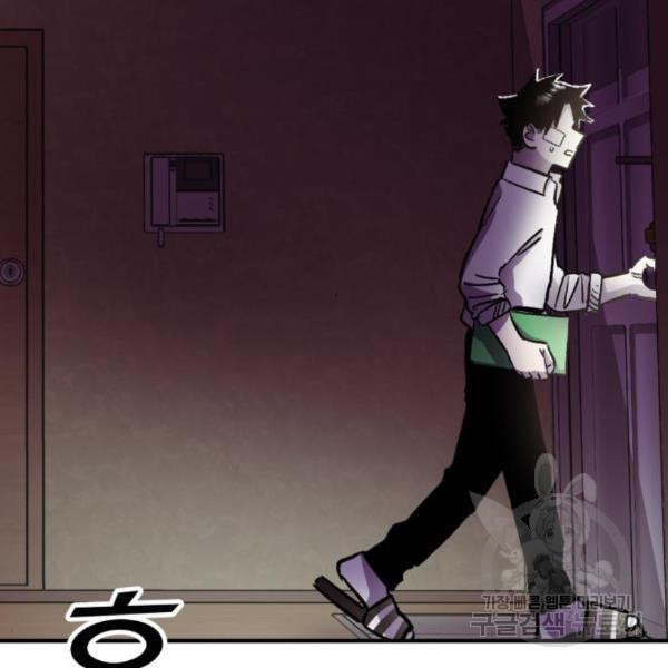 1656302007294pgtusl880w.jpeg