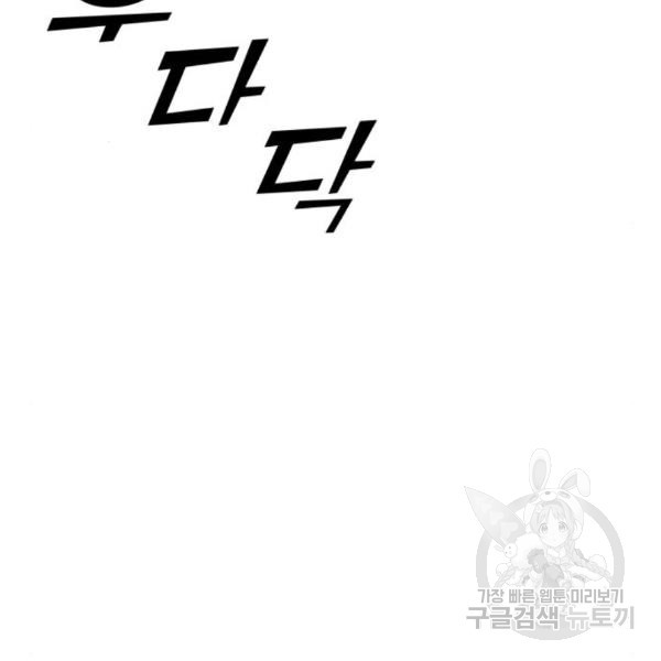 1656302007449v7zz13sgd1.jpeg