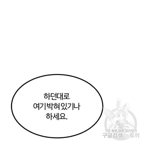 16563020300757vmy4ebk0x4.jpeg