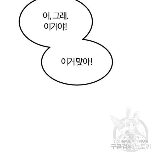1656302031616ctj153d0wd7.jpeg